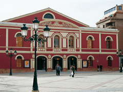 Teatro Guerra