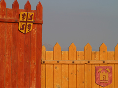 Fuerte